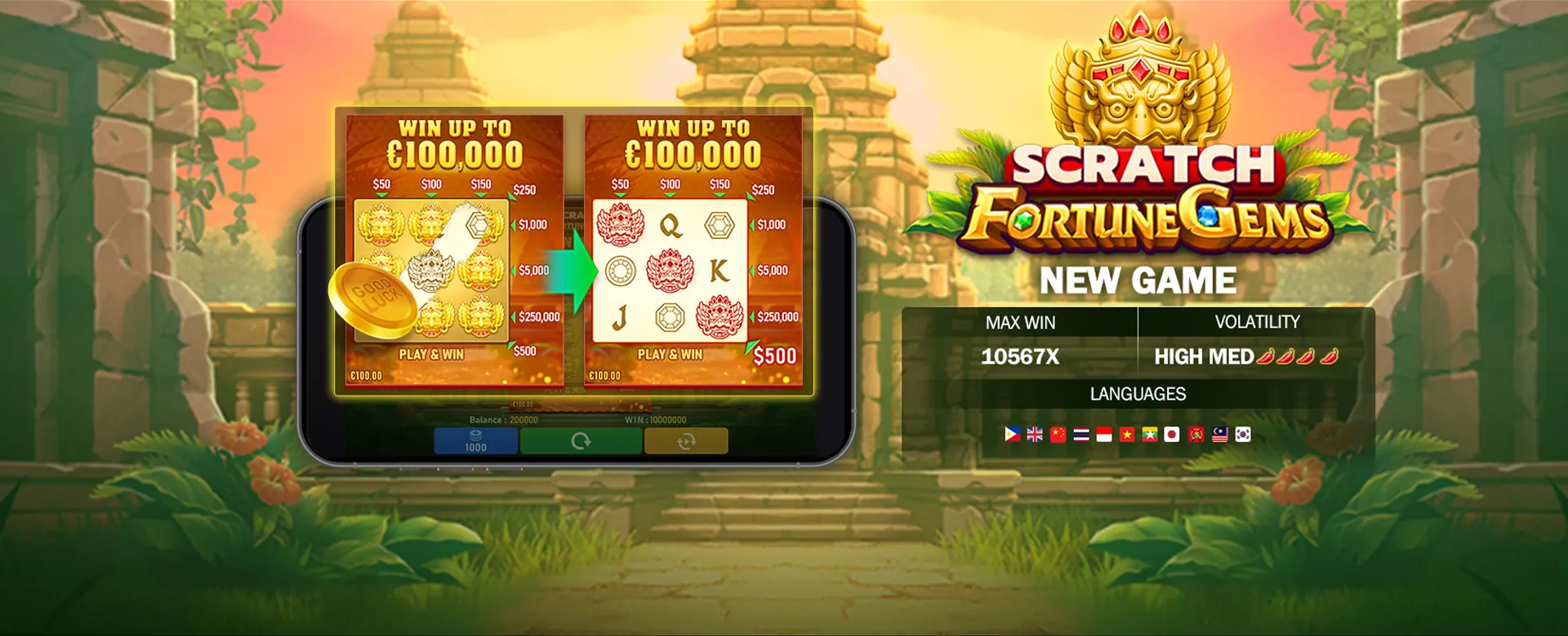 Legal documents and regulations for queenph online casino