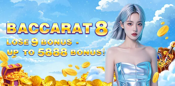 Secure and Fair Gameplay